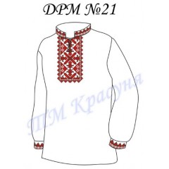 Заготовка дитячої вишиванки "Пишний орнамент" (червоний)