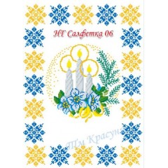 Заготовка новорічного рушника "Свічки"