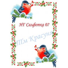 Заготовка новорічного рушника "Снігурі"