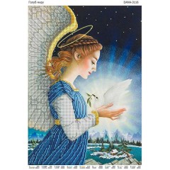 Схема для вишивки бісером “Голуб миру”