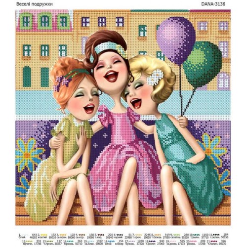 Схема для вишивки бісером “Веселі подружки”