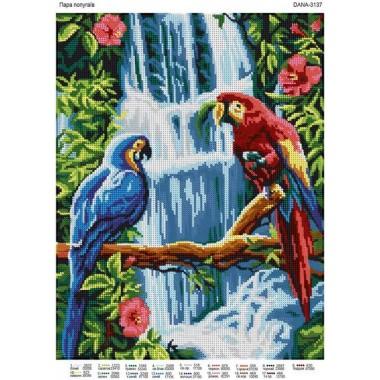 Схема для вишивки бісером “Пара попугаїв”