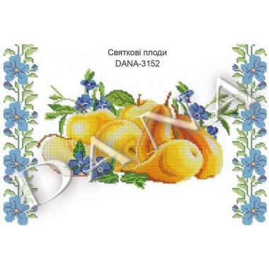 Схема для вишивки бісером “Святкові плоди”