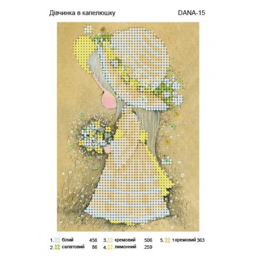 Схема для вишивки бісером "Дівчинка в капелюшку"