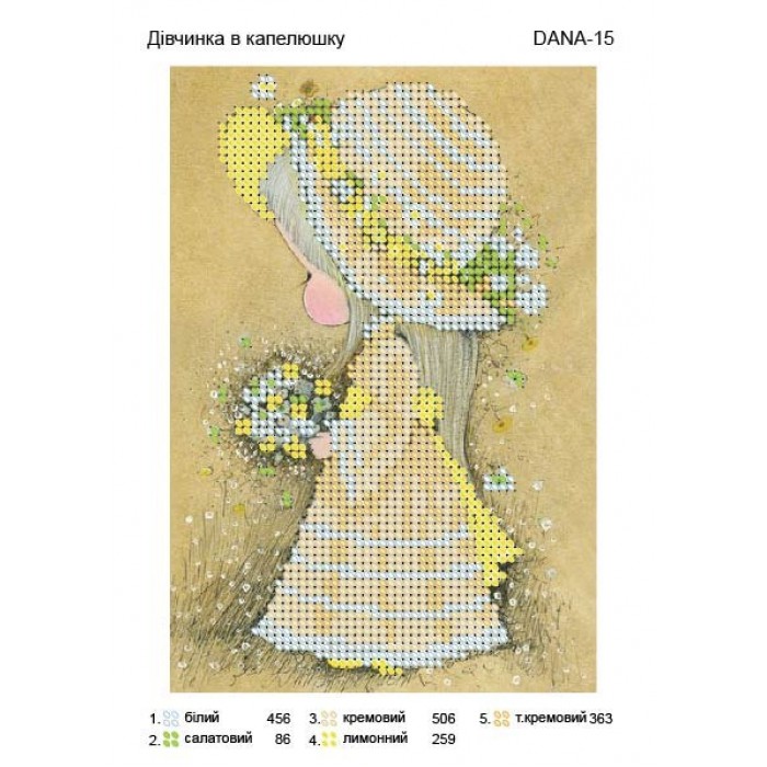 Схема для вишивки бісером "Дівчинка в капелюшку"