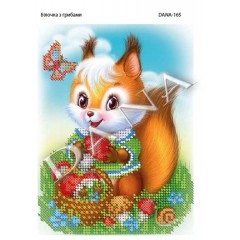 Схема для вишивки бісером "Білочка з грибами"