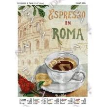 Схема для вишивки бісером "Еспрессо в Римі"