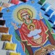 N-0007 Невипивана чаша А3. Набір з бісером