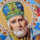 N-0023 Святий Миколай Чудотворець А4 (варіант 3). Набір з бісером