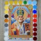 N-0023 Святий Миколай Чудотворець А4 (варіант 3). Набір з бісером