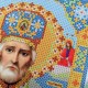 N-0024 Святий Миколай Чудотворець А5 (варіант 2). Набір з бісером