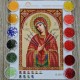 N-0055 Богородиця Семистрільна А5. Набір з бісером