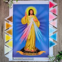 N-0057 Ісус в променях. Набір для вишивки бісером