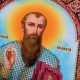 R-0075 Святий Василь Великий А5