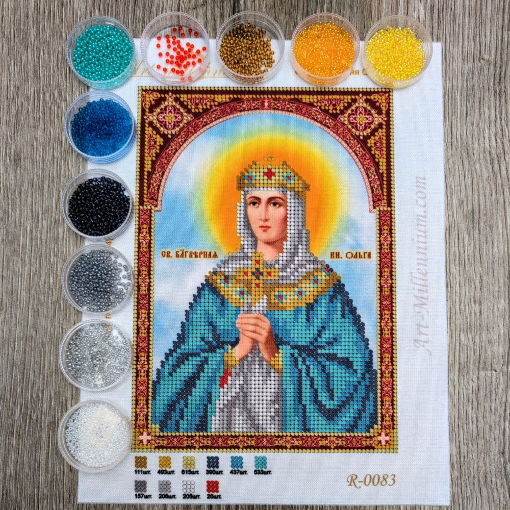 R-0083 Свята княгиня Ольга. Схема для вишивки бісером