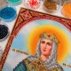R-0083 Свята княгиня Ольга. Схема для вишивки бісером