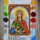 R-0084 Свята Фотіна (Світлана)