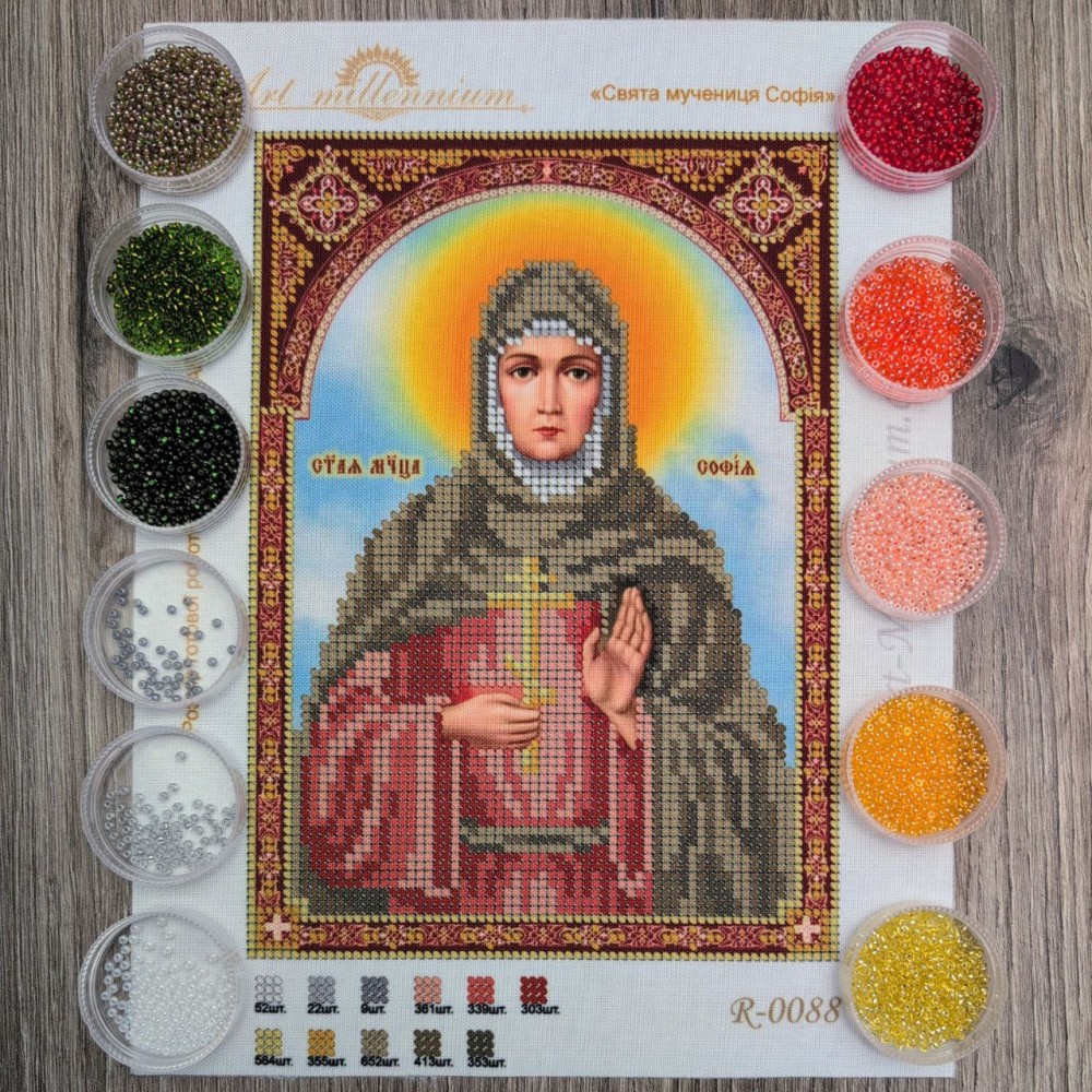 R-0088 Свята мучениця Софія R-0088 Свята мучениця Софія