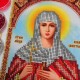 R-0143 Свята мучениця Ніка (Вікторія) (13х17 см)