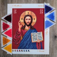 N-0165 Ісус Христос А4. Набір для вишивки бісером
