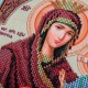 N-0168 Богородиця Іверська А4. Набір з бісером