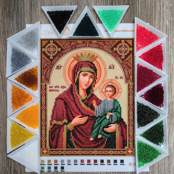 N-0168 Богородиця Іверська А4. Набір для вишивки бісером