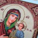N-0170 Богородиця Тихвинська А4. Набір з бісером