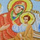 N-0200 Всецариця А3. Набір з бісером