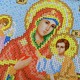 N-0201 Всецариця А4. Набір з бісером