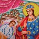 N-0210 Пресвята Богородиця "Цілителька" А4. Набір для вишивки бісером