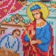 N-0211 Пресвята Богородиця "Цілителька" А5. Набір для вишивки бісером