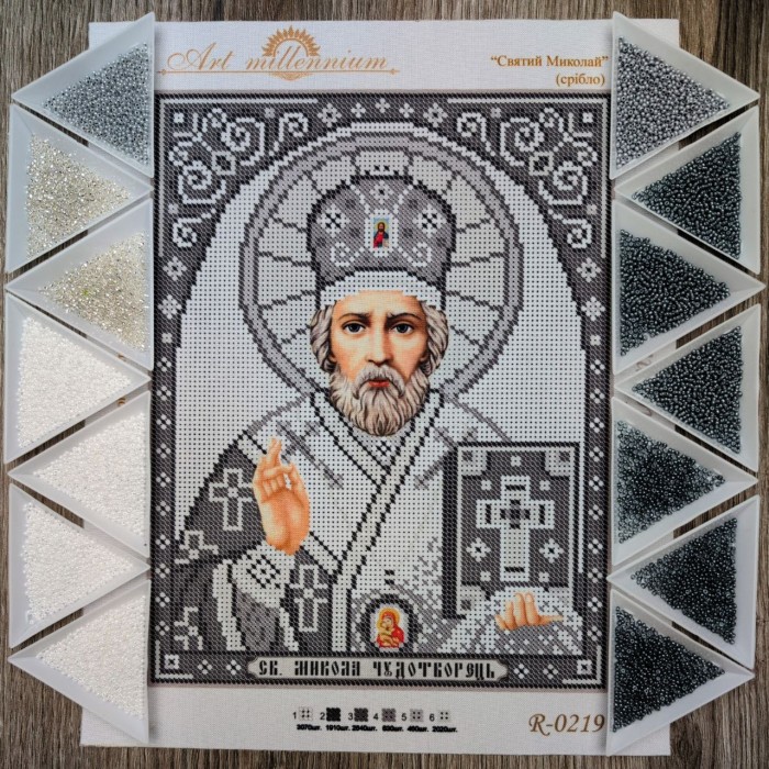 N-0219 Святий Миколай (срібло) А4. Набір для вишивки бісером