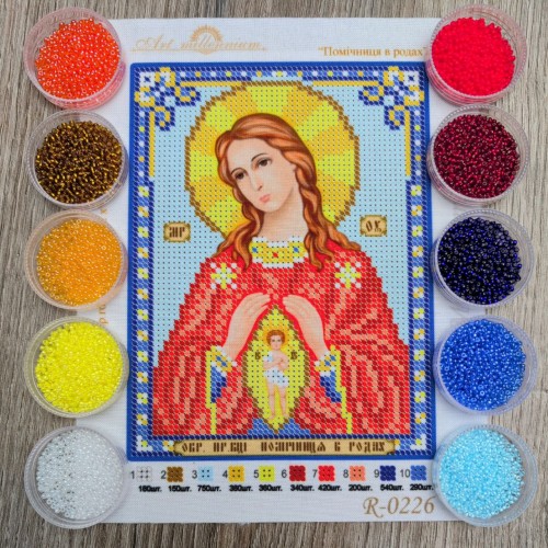 N-0226 Богородиця Помічниця в родах А5. Набір з бісером