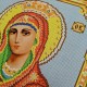 N-0233 Богородиця Троєручиця А3. Набір з бісером