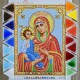 N-0233 Богородиця Троєручиця А3. Набір з бісером