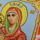 N-0234 Богородиця Троєручиця А4. Набір з бісером