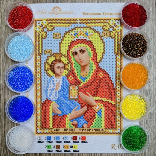 N-0235 Богородиця Троєручиця А5. Набір з бісером