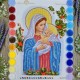 N-0281 Мадонна з немовлям (шипшина). Набір з бісером