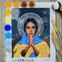 N-0306 Молитва за Україну А4. Набір з бісером