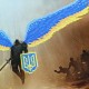 R-0307 Воїн Світла А3