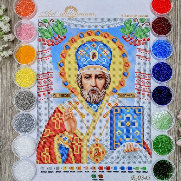 N-0345 Миколай Чудотворець А4. Набір для вишивки бісером