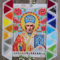 N-0347 Миколай Чудотворець А4. Набір з бісером