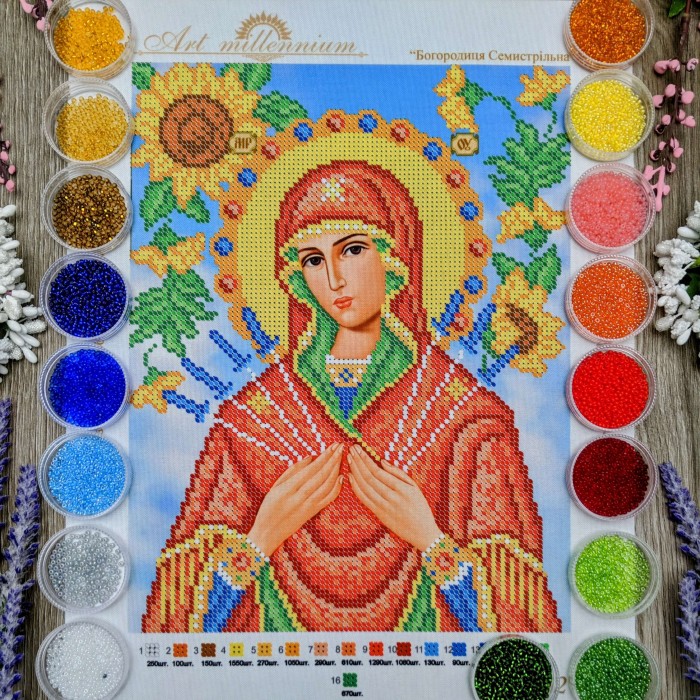 N-0352 Богородиця Семистрільна А4. Набір для вишивки бісером
