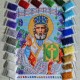 N-0367 Миколай Чудотворець А3. Набір з бісером