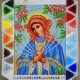 R-0369 Богородиця Семистрільна А3