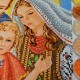 N-0373 Святе Сімейство А3. Набір з бісером