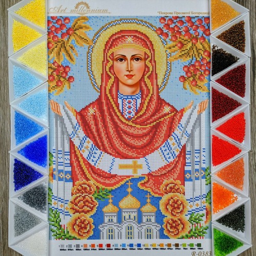 N-0383 Покрова Пресвятої Богородиці А3. Набір з бісером