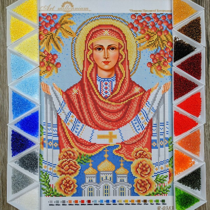N-0383 Покрова Пресвятої Богородиці А3. Набір для вишивки бісером