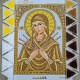 N-0400 Богородиця Семистрільна (золото) А3. Набір з бісером