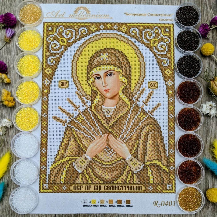 N-0401 Богородиця Семистрільна (золото) А4. Набір для вишивки бісером